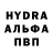 Амфетамин VHQ Vicki Loper
