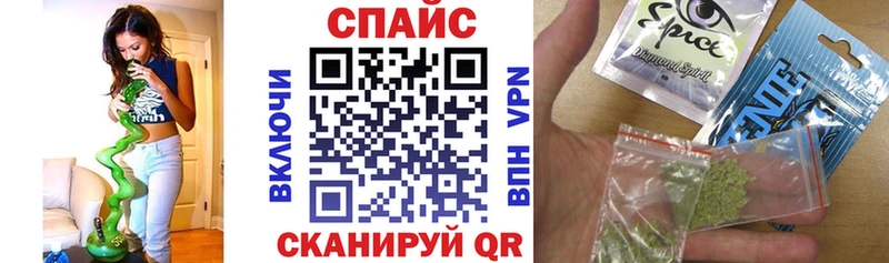 БУТИРАТ вода  Партизанск 