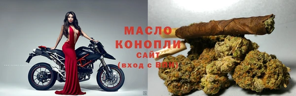 марки lsd Баксан