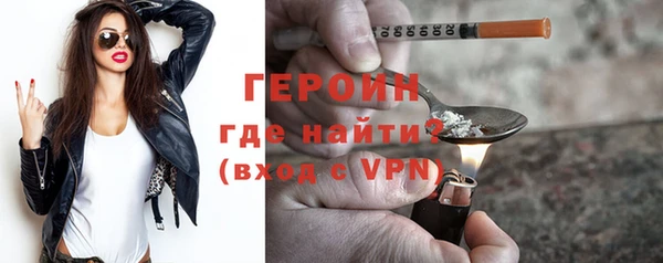 метадон Арсеньев