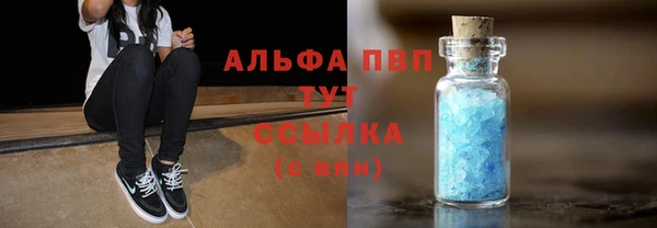 метадон Арсеньев