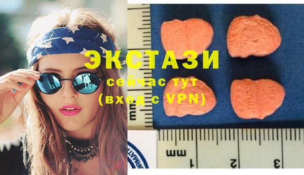прущий лед Аркадак