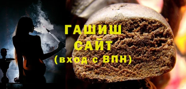 метадон Арсеньев