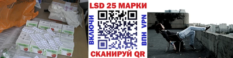 ЛСД экстази ecstasy  что такое   мориарти формула  Партизанск 