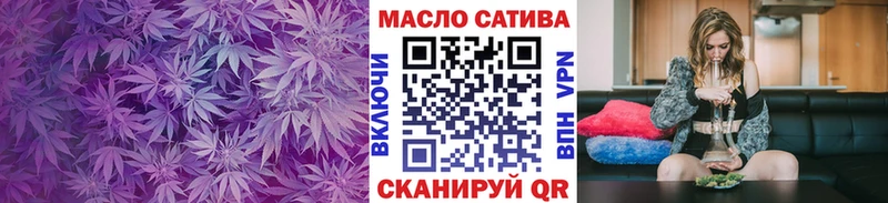 ТГК Wax  продажа наркотиков  кракен онион  Партизанск 